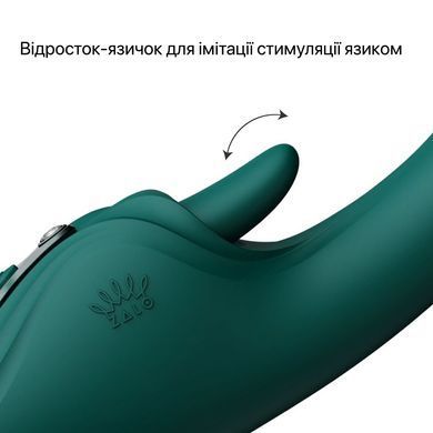 Смарт-вібратор Zalo Ares Turquoise Green, підігрів, 3 мотори, язичок для клітора, стимуляція точки G SX2693 фото