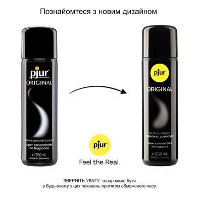 Універсальний лубрикант на силіконовій основі pjur Original 250 мл, 2 в 1, для сексу та масажу PJ10070 фото