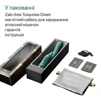 Смарт-вібратор Zalo Ares Turquoise Green, підігрів, 3 мотори, язичок для клітора, стимуляція точки G SX2693 фото