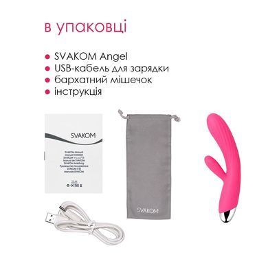 Інтелектуальний вібратор-кролик із підігрівом Svakom Angel Plum Red SO4848 фото