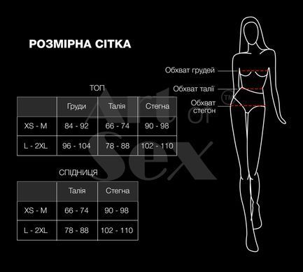 Еротичний костюм секретарки Art of Sex - Nicole, розмір XS-M, спідниця, топ, окуляри SX3346 фото