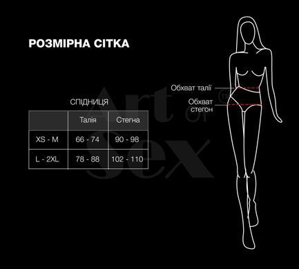 Лакована сексуальна спідниця Art of Sex - Lolita, колір червоний, XS-M SX3366 фото