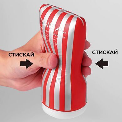 Мастурбатор Tenga Soft Case Cup (м&rsquo;яка подушечка) стискуваний SO4546 фото