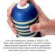 Мастурбатор Tenga Premium Soft Case Cup (м&rsquo;яка подушечка), стискається SO5114 фото 4