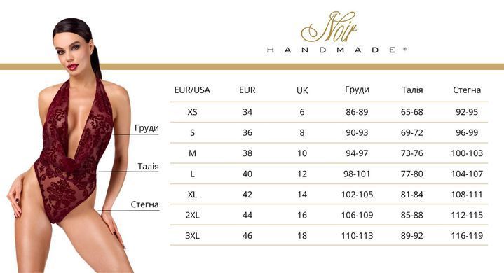 Боді Noir Handmade F386 Kink Royal cascade bodysuit XL SX4171 фото