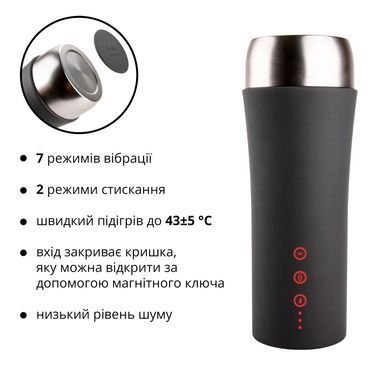 Мастурбатор Otouch INSCUP 2, 7 режимів вібрації, ефект стискання, магнітний ключ SO9388 фото