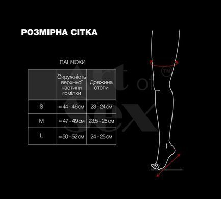 Панчохи в дрібну сітку з лакованою коронкою Art of Sex - Rose, колір червоний, S SX3647 фото