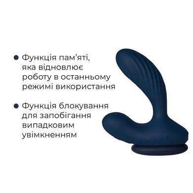 Інтерактивний масажер простати та вібратор точки G Svakom Vick Neo 2, підігрів, поворот стовбура, пульт ДК SX2446 фото