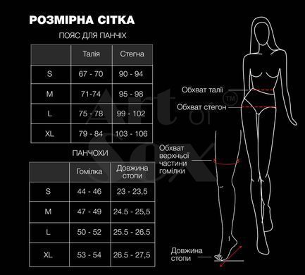 Комплект пояс та панчохи Art of Sex - Deily, колір чорний, розмір XL SX3648 фото
