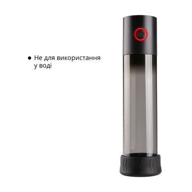 Автоматична вакуумна помпа Otouch MACHO WORK 1, 2 кільця 26 мм та 36 мм, LED-індикатор, до 20 см SO9390 фото