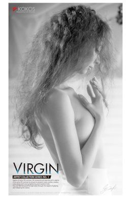Мастурбатор вузенька вагіна незайманої Kokos Virgin SO1244 фото