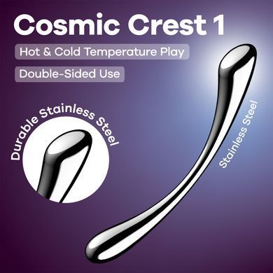 Металевий дилдо Satisfyer Cosmic Crest 1 SX3251 фото