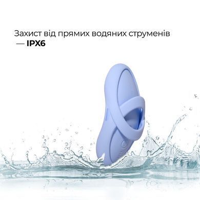 Смарт-вібратор для клітора Svakom Echo 2 Sky Blue, підігрів до 38 &deg;C, знімна насадка на палець SX2448 фото