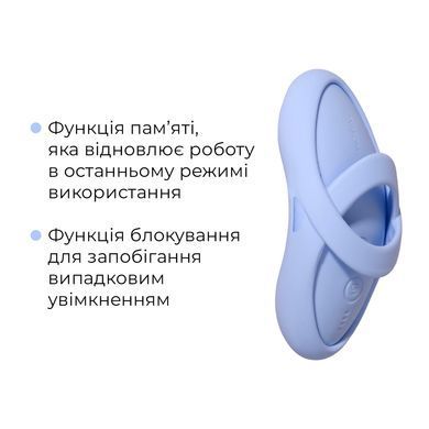 Смарт-вібратор для клітора Svakom Echo 2 Sky Blue, підігрів до 38 &deg;C, знімна насадка на палець SX2448 фото