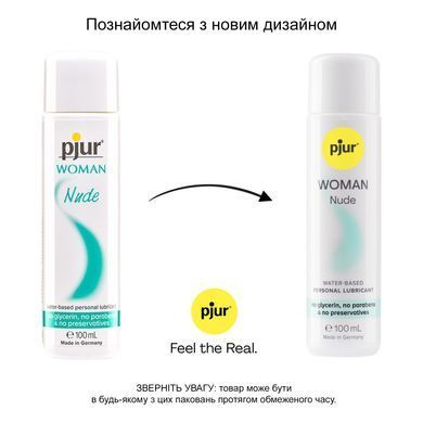 Лубрикант на водній основі pjur Woman Nude 100 мл, без консервантів, парабенів, гліцерину PJ11860 фото