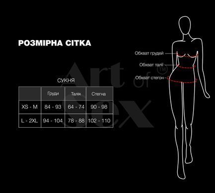 Лакована сукня на шнурівці Art of Sex - Demi, колір чорний, L-2XL SX3650 фото