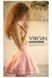 Мастурбатор вузенька вагіна незайманої Kokos Virgin SO1244 фото 3