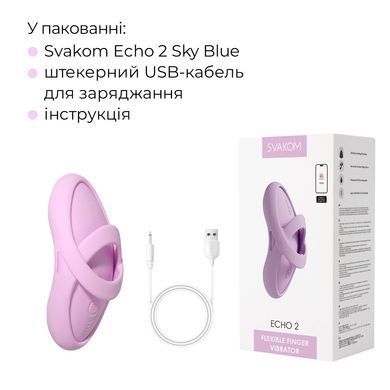 Смарт-вібратор для клітора Svakom Echo 2 Pink Lilac, підігрів до 38 &deg;C, знімна насадка на палець SX2449 фото