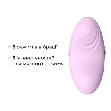 Смарт-вібратор для клітора Svakom Echo 2 Pink Lilac, підігрів до 38 &deg;C, знімна насадка на палець SX2449 фото