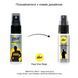 Спрей-пролонгатор pjur Superhero Strong Spray 20 ml, з екстрактом імбиру, без анестетиків PJ12920 фото 3