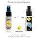 Розслаблювальний анальний спрей pjur analyse me! Spray 20 мл, з пантенолом та алое, концентрований PJ10460 фото 3