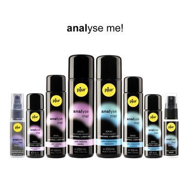 Розслаблювальна анальна сироватка pjur analyse me! Serum 20 мл, утворює плівку, без анестетиків PJ12100 фото