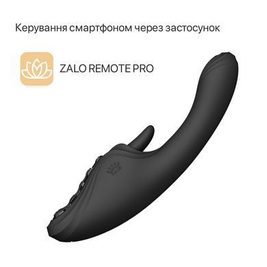 Смарт-вібратор Zalo Ares Obsidian Black, підігрів, 3 мотори, язичок для клітора, стимуляція точки G SX2694 фото