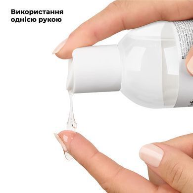 Лубрикант на водній основі Satisfyer Juicy Lubricant Melty Melon 300 мл (м'яте паковання!!!) SX2721-R фото