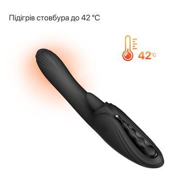 Смарт-вібратор Zalo Ares Obsidian Black, підігрів, 3 мотори, язичок для клітора, стимуляція точки G SX2694 фото
