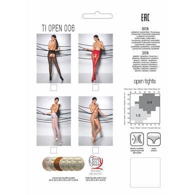 Еротичні колготки Passion TIOPEN 006 1/2 (30 den), beige, з вирізом, імітація трусиків PS24512 фото