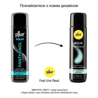 Лубрикант на водній основі pjur Aqua Panthenol 100 мл з пантенолом, догляд та зволоження PJ13610 фото