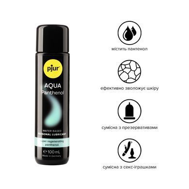Лубрикант на водній основі pjur Aqua Panthenol 100 мл з пантенолом, догляд та зволоження PJ13610 фото