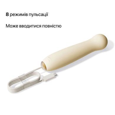Пульсатор Zalo &ndash; AVA Attachment Ivory White для смарт-вібромасажера Zalo &ndash; AVA SX0709 фото
