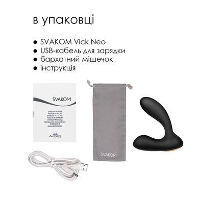 Інтерактивний масажер простати та вібратор точки G Svakom Vick Neo SO4860 фото
