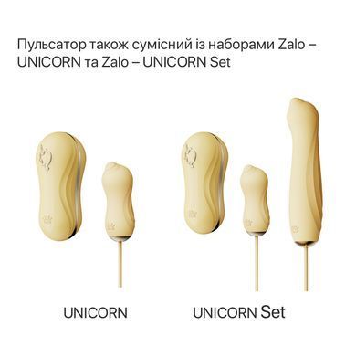 Пульсатор Zalo &ndash; AVA Attachment Ivory White для смарт-вібромасажера Zalo &ndash; AVA SX0709 фото
