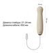 Пульсатор Zalo &ndash; AVA Attachment Ivory White для смарт-вібромасажера Zalo &ndash; AVA SX0709 фото 4