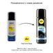 Анальний лубрикант pjur analyse me! Moisturising 30 мл, на водній основі, з гіалуроном PJ11730 фото 3