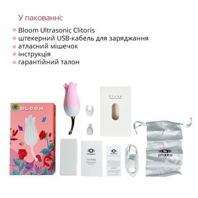 Ультразвуковий вібратор для клітора Otouch Bloom Ultrasonic Clitoris, 2 дод. насадки SO9398 фото