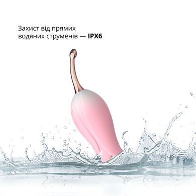 Ультразвуковий вібратор для клітора Otouch Bloom Ultrasonic Clitoris, 2 дод. насадки SO9398 фото