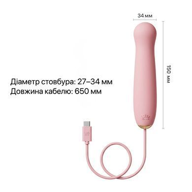 Пульсатор Zalo &ndash; AVA Attachment Sakura Pink для смарт-вібромасажера Zalo &ndash; AVA SX0710 фото