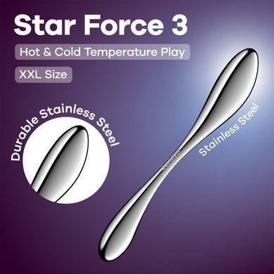 Металевий дилдо Satisfyer Star Force 3 SX3258 фото