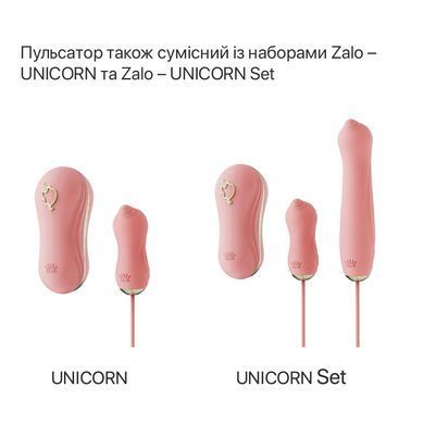 Пульсатор Zalo &ndash; AVA Attachment Sakura Pink для смарт-вібромасажера Zalo &ndash; AVA SX0710 фото