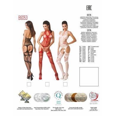 Бодістокінг Passion BS053 red, комбінезон, імітація панчіх і пояса PBS053R фото