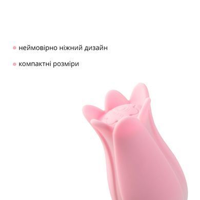 Ультразвуковий вібратор для клітора Otouch Bloom Ultrasonic Clitoris, 2 дод. насадки SO9398 фото