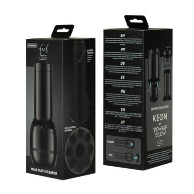 Мастурбатор Kiiroo FeelSensation Stroker PBC, сумісний з PowerBlow і Keon SO9362 фото