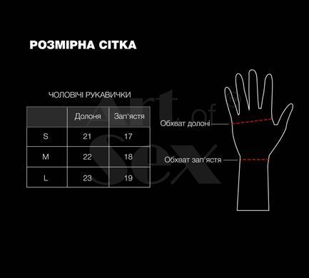 Лаковані чоловічі рукавички без пальців Art of Sex - Jeyson, колір чорний, розмір S SX3373 фото