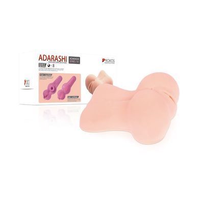 Мастурбатор-вагіна двошаровий Kokos Adarashi -1 Double Layer doggy-style SO1252 фото