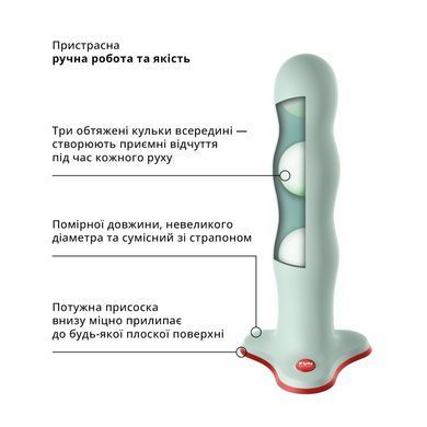 Фалоімітатор Fun Factory BOUNCER Light Green, кульки всередині, ефект вібрації, діаметр 3,9 см SX3671 фото