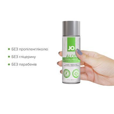 Змазка на водній основі JO H2O Organic Aloe (60 мл), зволожувальний та заспокійливий ефект SX0721 фото