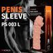Насадка на член Kokos Penis Sleeve PS 003 L SX3244 фото 4